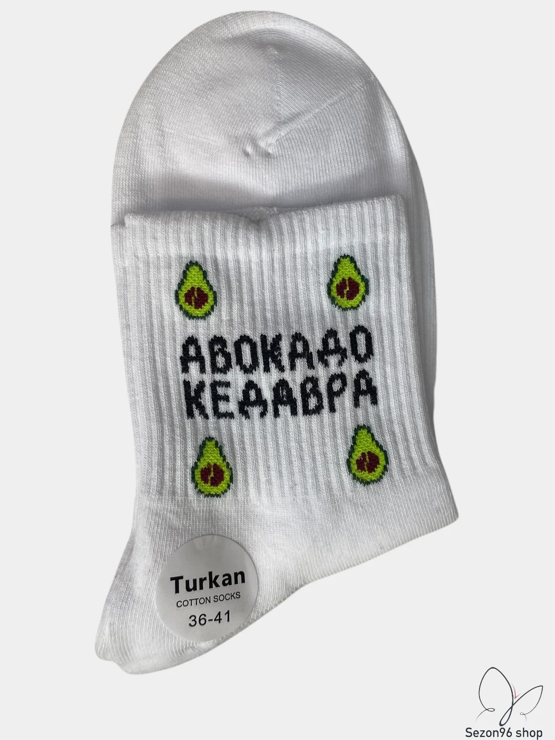 Алый носки женские, с надписью, хлопок