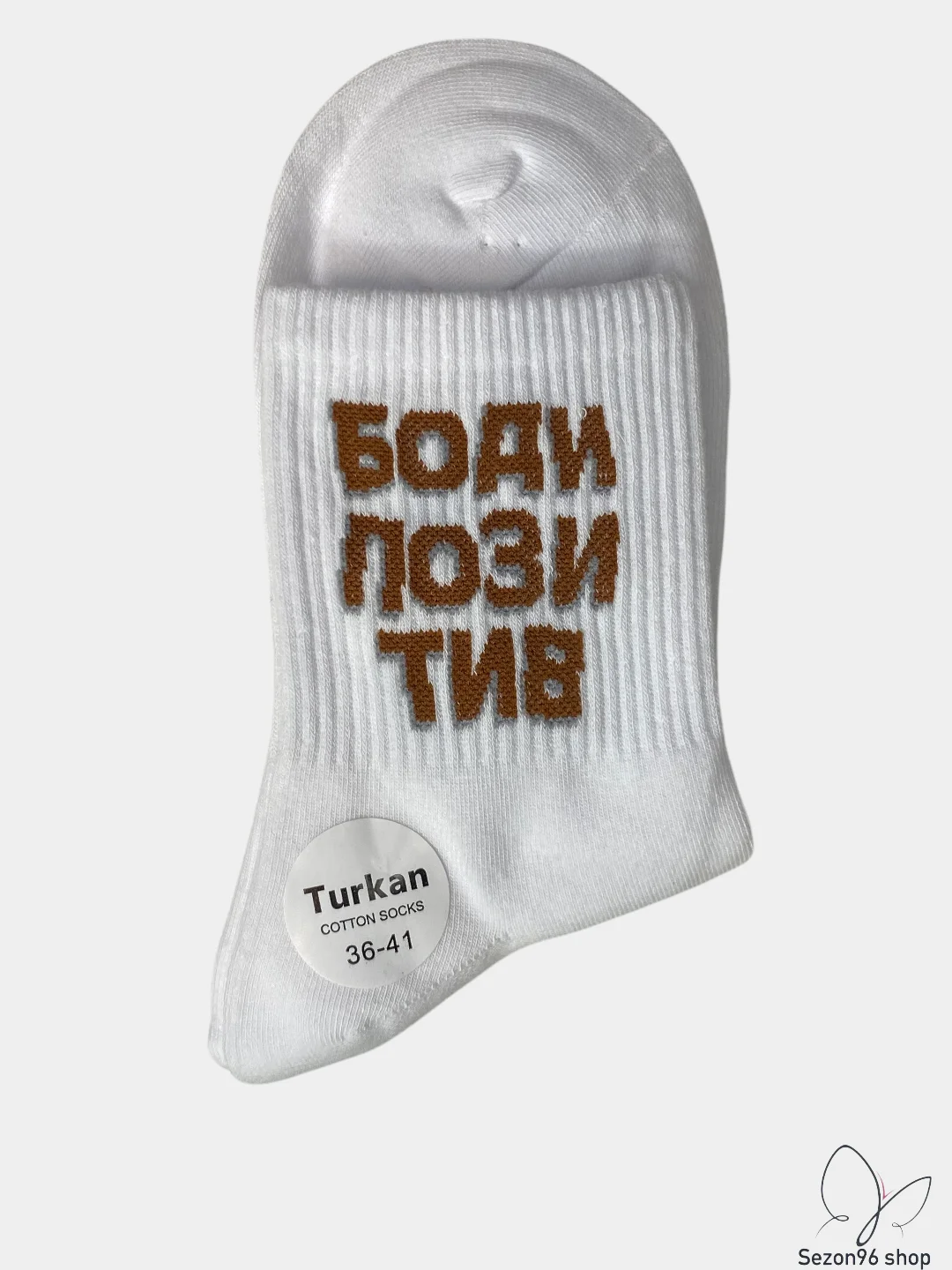 Черный носки женские, с надписью, хлопок