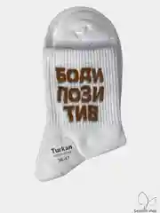 Черный носки женские, с надписью, хлопок