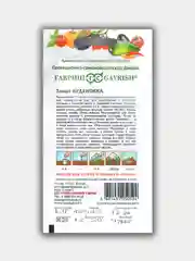 Семена Томат "Буденовка"