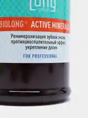 Ополаскиватель для полости рта ACTIV MINERALS, 1000 мл