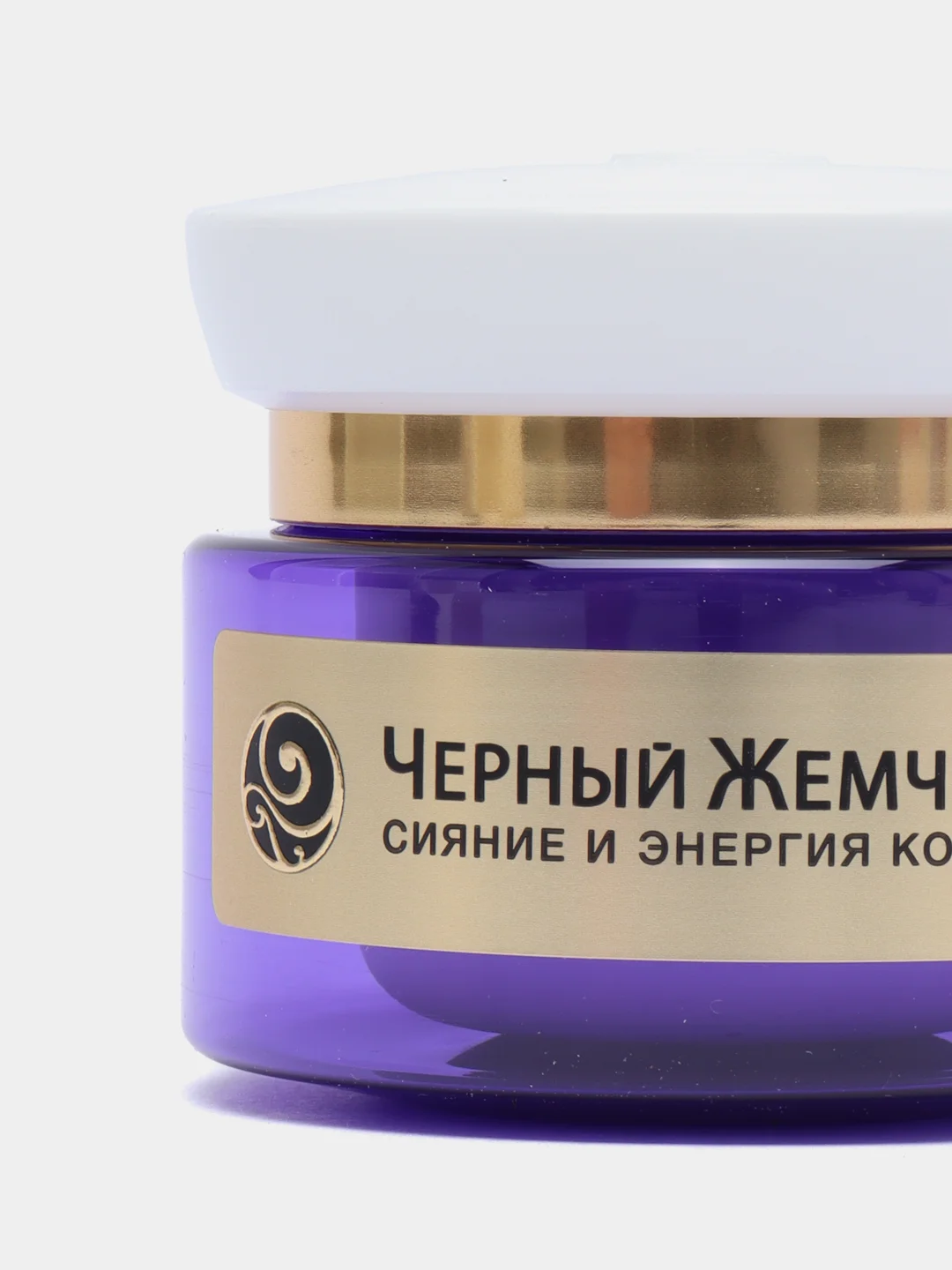 ЧЕРНЫЙ ЖЕМЧУГ Крем для лица ночной Самоомоложение 36+ 50 мл