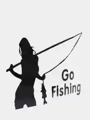 Черный наклейка на авто "Go fishing"