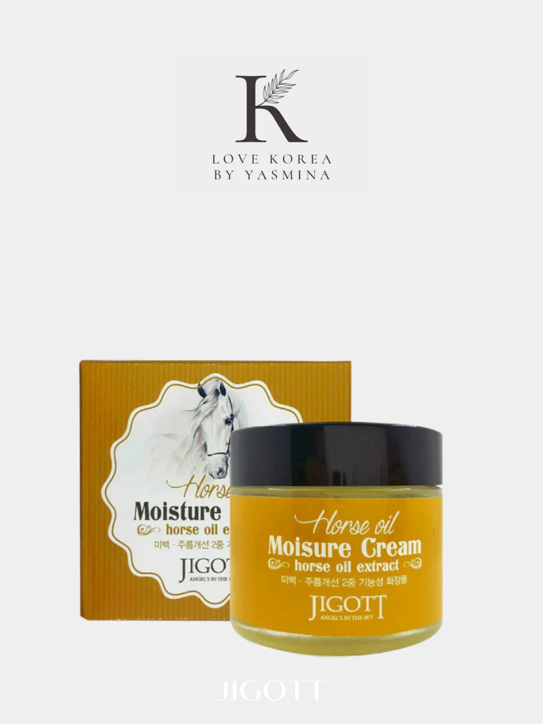 Корейский крем для лица питательный Jigott 70мл / Корейская косметика ...