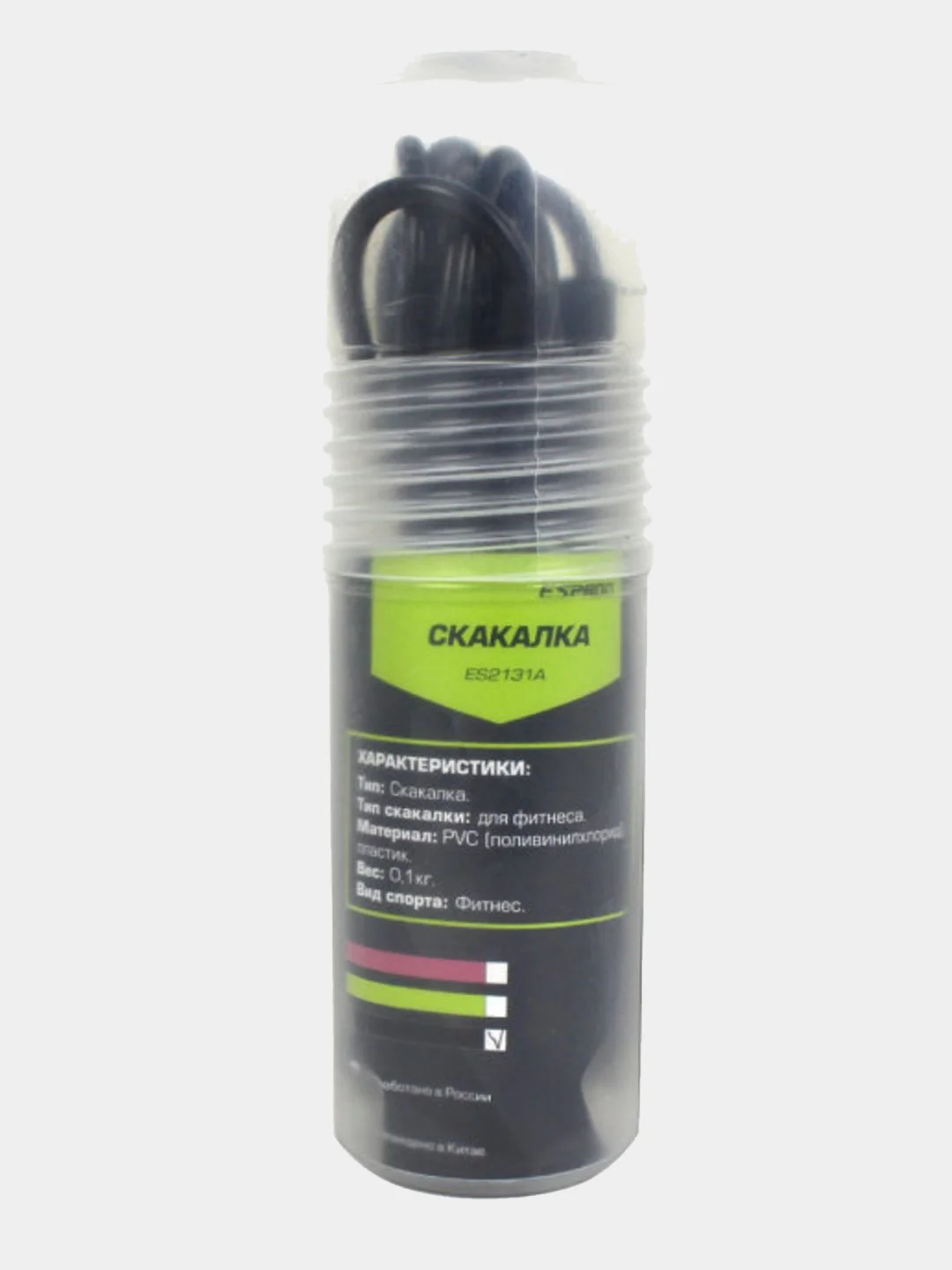 Черный скакалка регулируемая Espado, 3 м