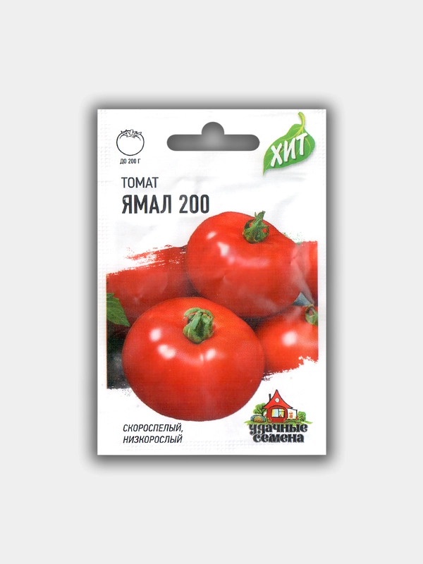 Томат "Ямал 200", семена