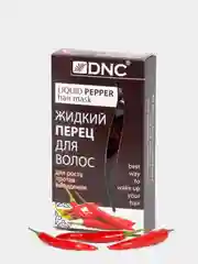 Маска для роста волос: Жидкий перец 7х15 мл, DNC