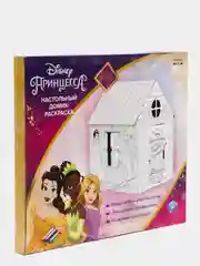 Игрушка картонная Домик-раскраска "Принцессы"