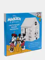 Игрушка картонная "Домик-раскраска "Мини Маус""