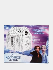 Игрушка картонная Домик-раскраска "Холодное сердце"