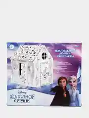 Игрушка картонная Домик-раскраска "Холодное сердце"
