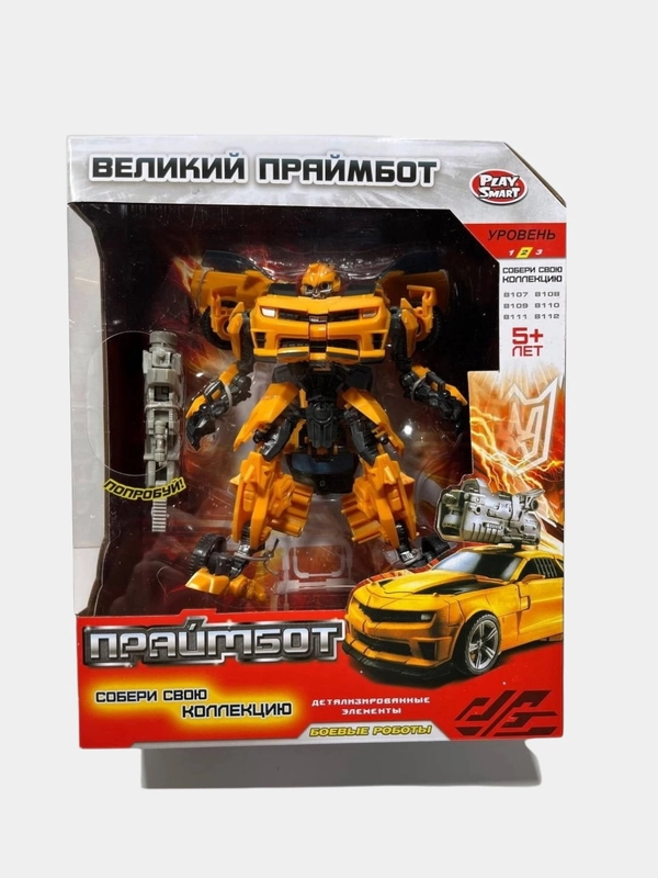 Робот-трансформер Великий Праймбот,Бамблби,Камаро,игрушка для мальчика,трансформер