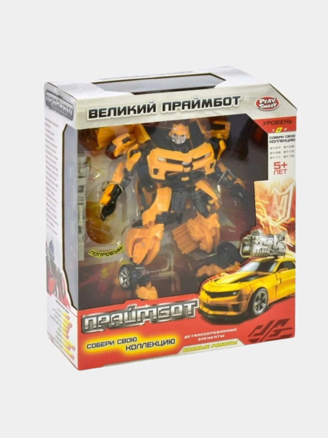 Робот-трансформер Великий Праймбот,Бамблби,Камаро,игрушка для мальчика,трансформер