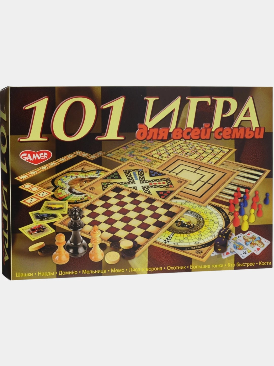 101 игра, настольная игра ,игра для компании, веселая,развивающая,  развлекательная игра купить по цене 899 ₽ в интернет-магазине Магнит Маркет