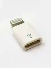 Белый переходник адаптер Lightning(папа) - TYPE-C(мама)