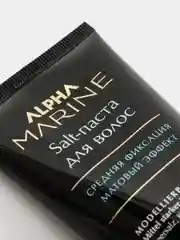 Матовая Паста для волос  Estel  ALPHA MARINE, 100 мл
