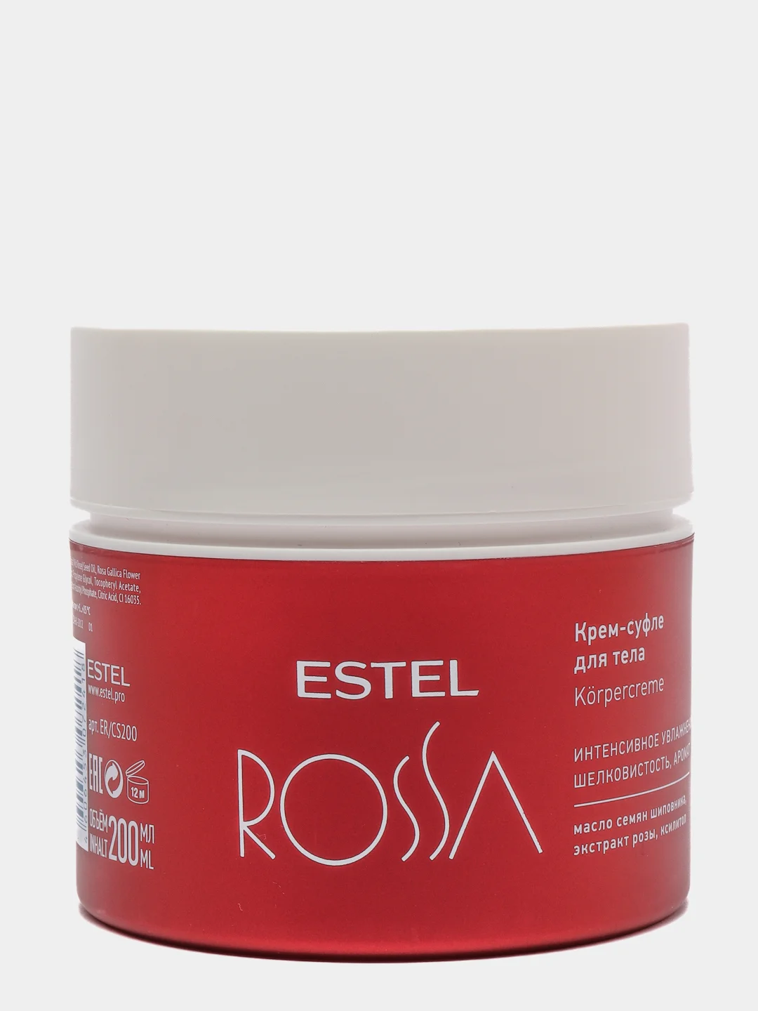 Крем-суфле для тела estel rossa, 200 мл. Эстель росса. Крем для тела эстель. Эстель шампунь молоко. Крем-суфле для тела estel rossa, 200 мл.