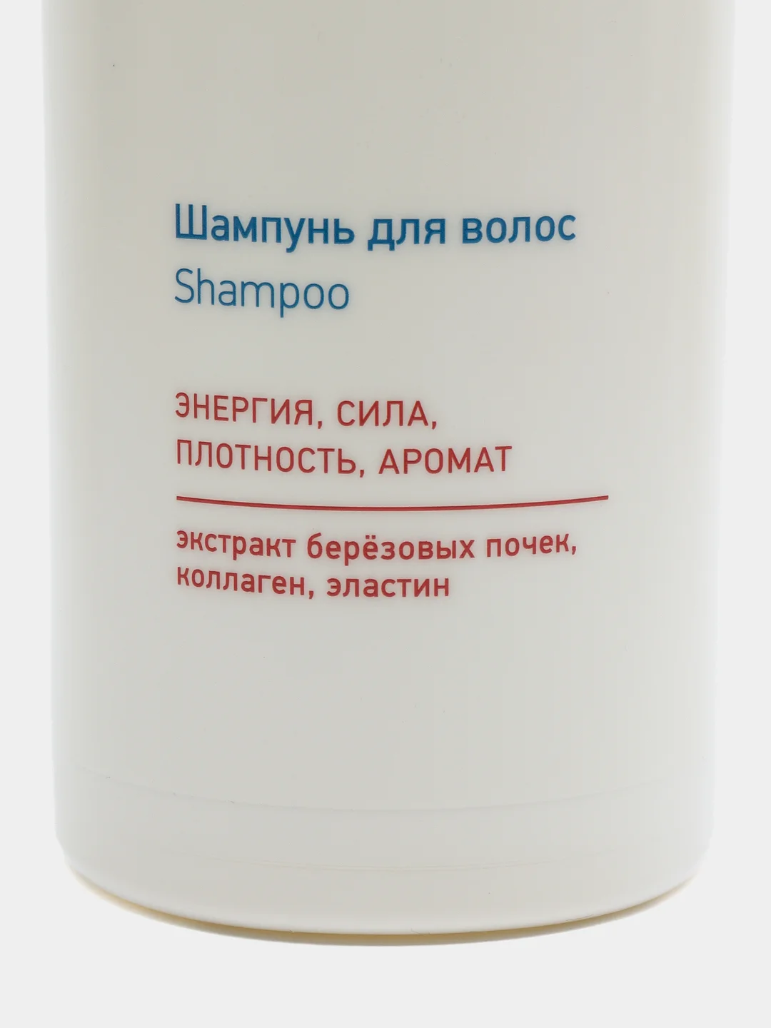 Мужской Шампунь для волос Estel Alpha Russo