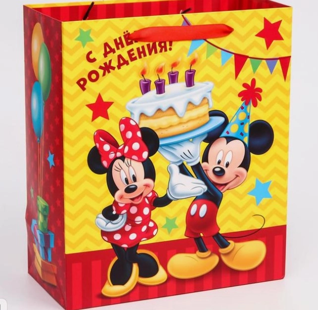 Пакет ламинированный"С Днем Рождения!", Микки Маус, 23х27х11,5 см