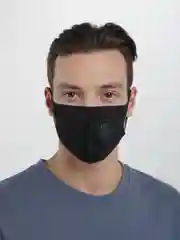 Многоразовая маска для лица с фильтром