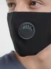 Многоразовая маска для лица с фильтром