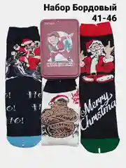 Бордовый новогодние носки Christmas, в подарочной жестяной коробочке, 3 пары