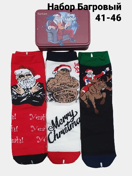 Багровый новогодние носки Christmas, в подарочной жестяной коробочке, 3 пары