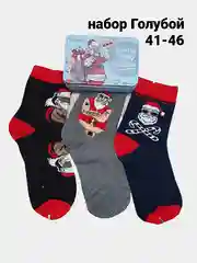 Голубой новогодние носки Christmas, в подарочной жестяной коробочке, 3 пары