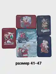Голубой новогодние носки Christmas, в подарочной жестяной коробочке, 3 пары