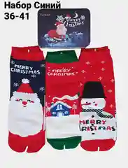 Синий новогодние носки Christmas, в подарочной жестяной коробочке, 3 пары