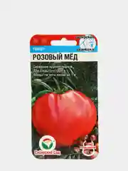 Семена Томат "Розовый мёд"