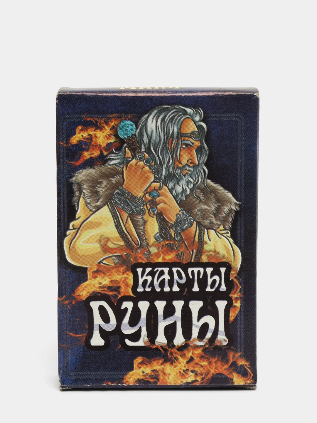 Карты гадальные "Руны"