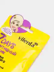 7DAYS Тканевая маска для лица увлажняющая с мякотью Дыни и Мятой Позитивный вторник, 28 мл