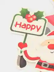 Новогодняя гирлянда