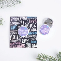 Значок закатной "Merry Kissmas", на подложке