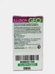 Зеленый цветные контактные линзы ILLUSION GEO MAGIC, 2 шт, 1 месяц, 8,6