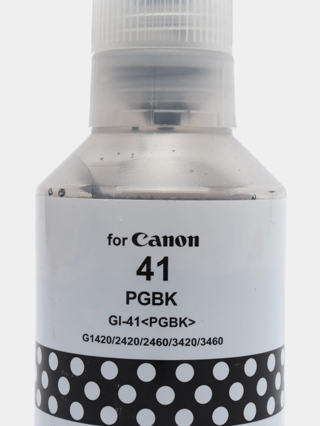 Чернила Revcol для Canon GI-41 для G1420 / G2420 / G2460 / G3420 / G3460