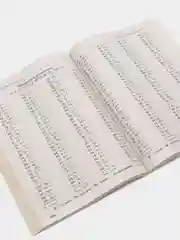 Большая книга примеров и заданий по всем темам курса начальной школы. 1-4 кл. Математика