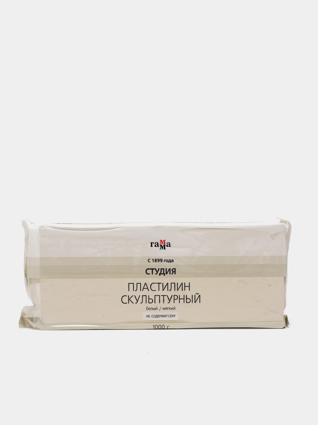 Пластилин скульптурный белый, мягкий, 1000 г, Гамма (vvv)
