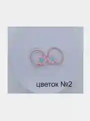 Резинки для волос 2шт