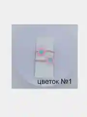 Резинки для волос 2шт