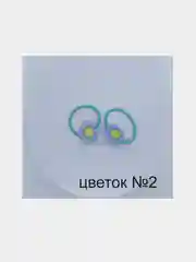 Резинки для волос 2шт