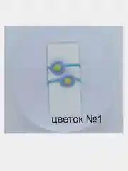 Резинки для волос 2шт