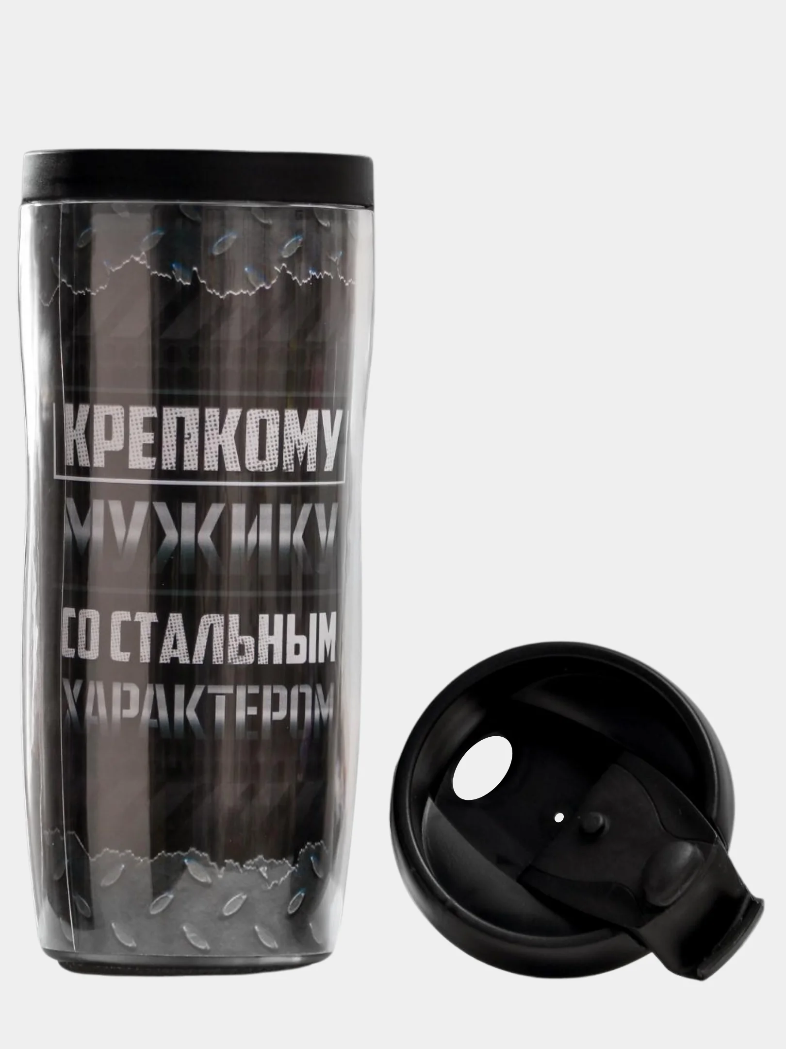Индиго термостакан "Термокружка, 350 мл", 71 вид