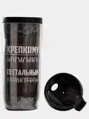 Индиго термостакан "Термокружка, 350 мл", 71 вид