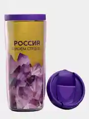 Лазурный термостакан "Термокружка, 350 мл", 71 вид