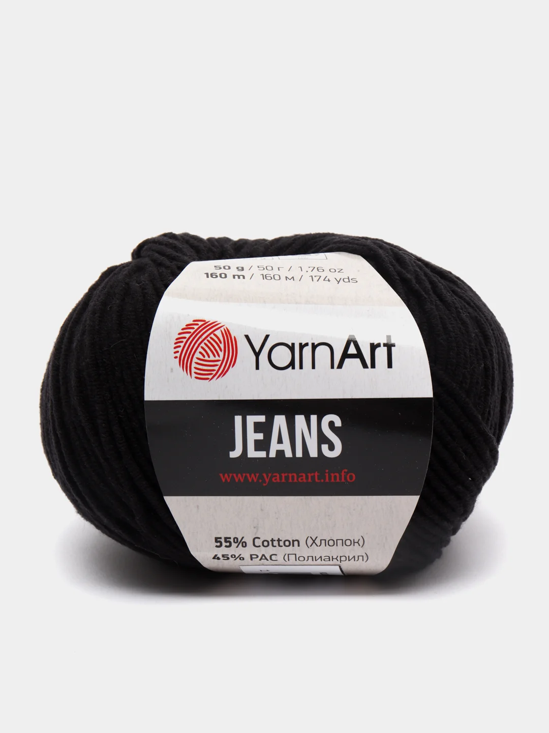 Черный пряжа YarnArt Jeans (ЯрнАрт Джинс)