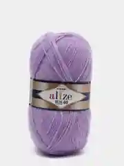 Сиреневый пряжа Alize Angora Real 40 (Ализе Ангора Реал 40)