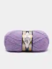 Сиреневый пряжа Alize Angora Real 40 (Ализе Ангора Реал 40)