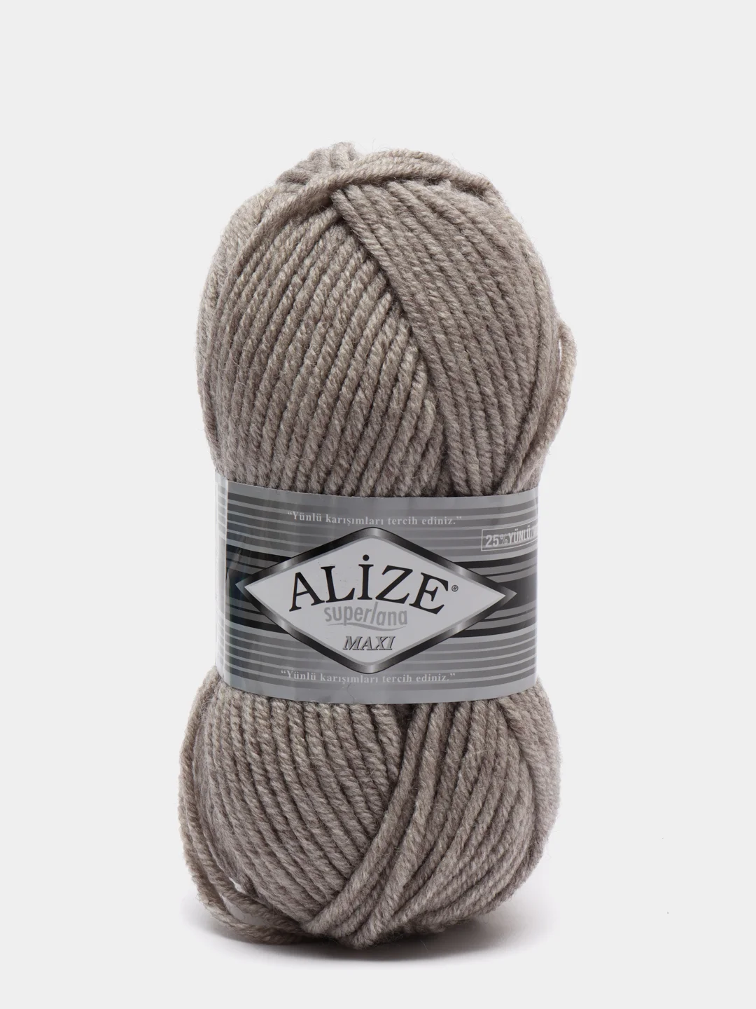 Бежевый меланж пряжа Alize Superlana Maxi (Ализе Суперлана МАКСИ)